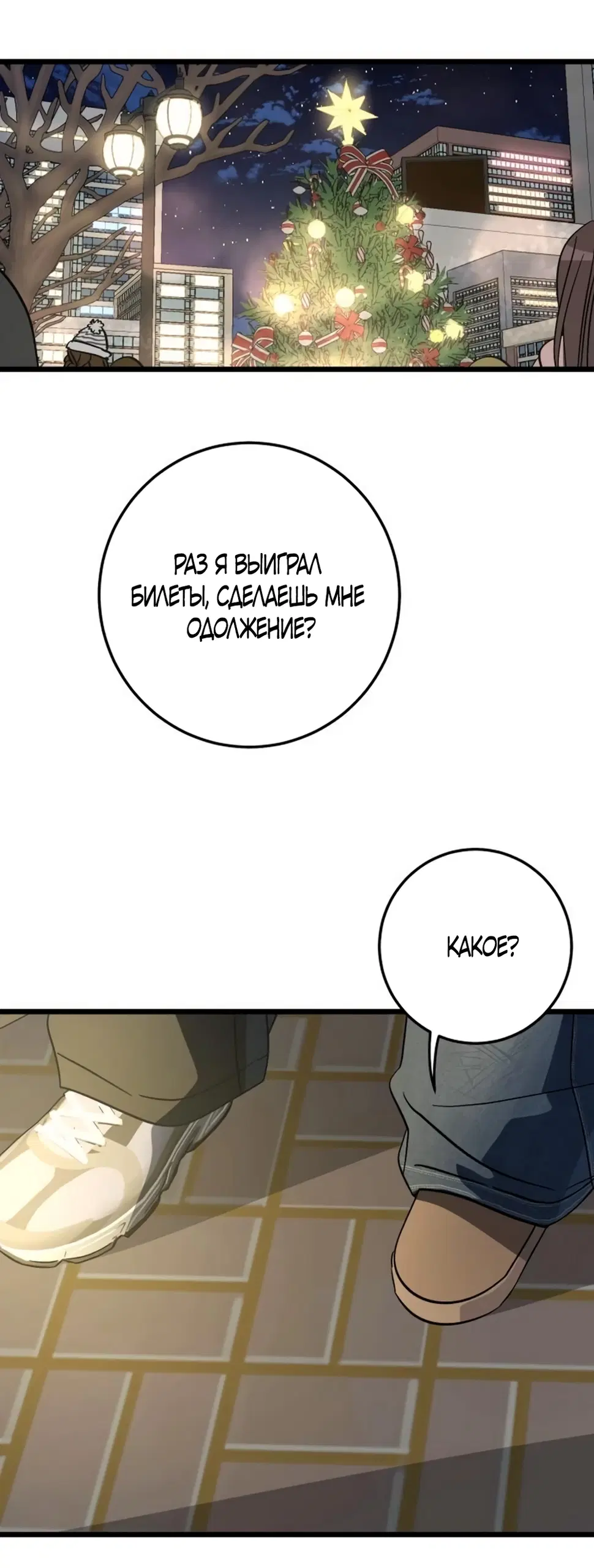 Page 43.000