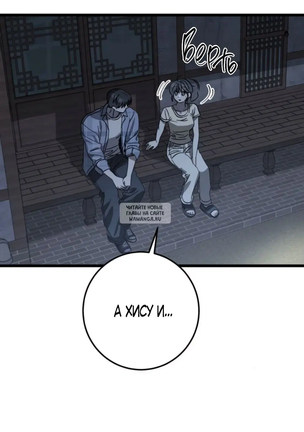 Page 43.000