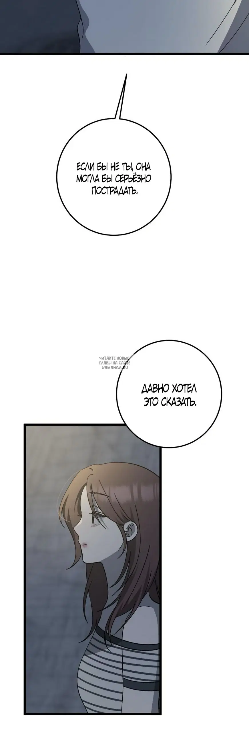 Page 43.000