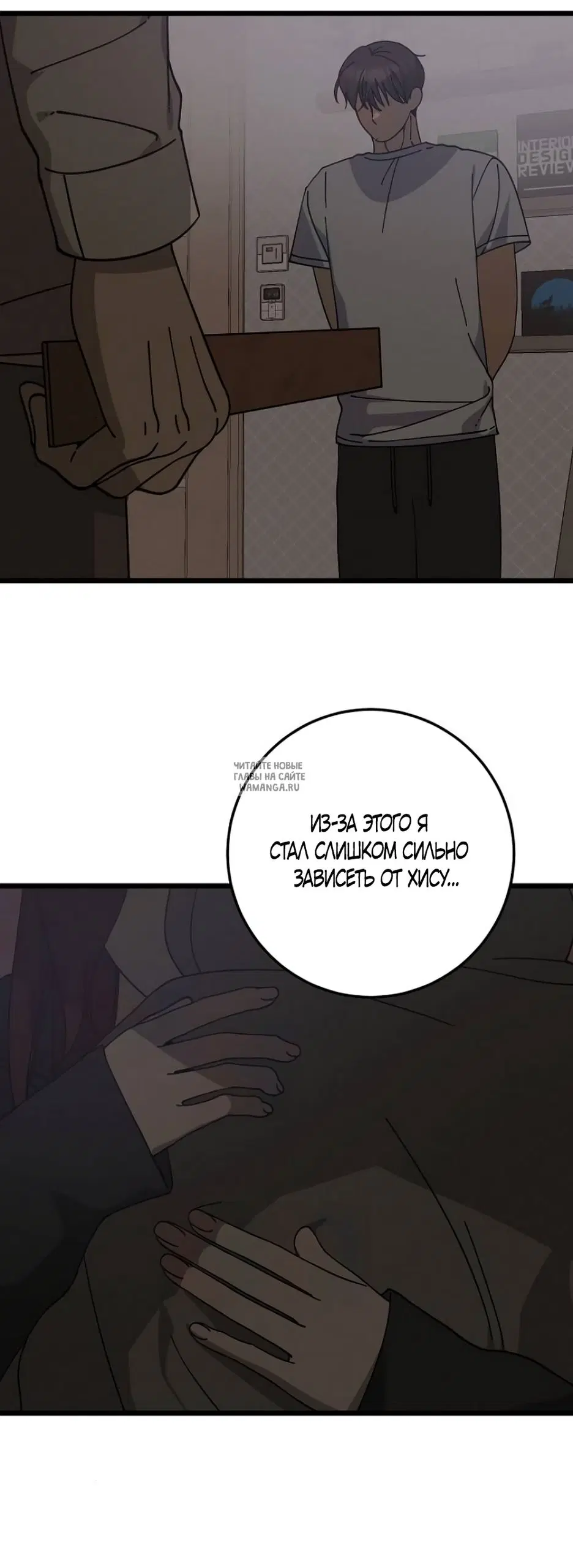 Page 43.000