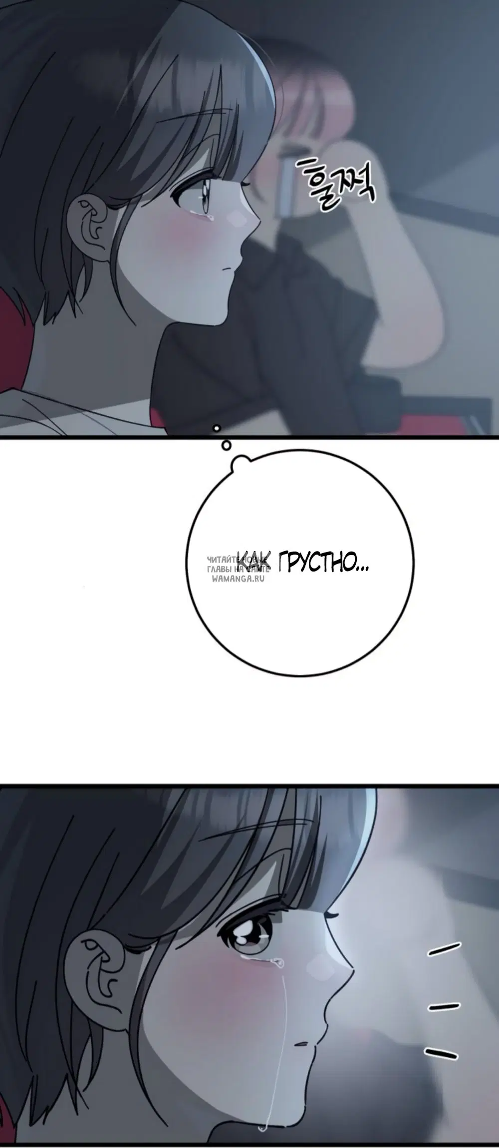 Page 43.000