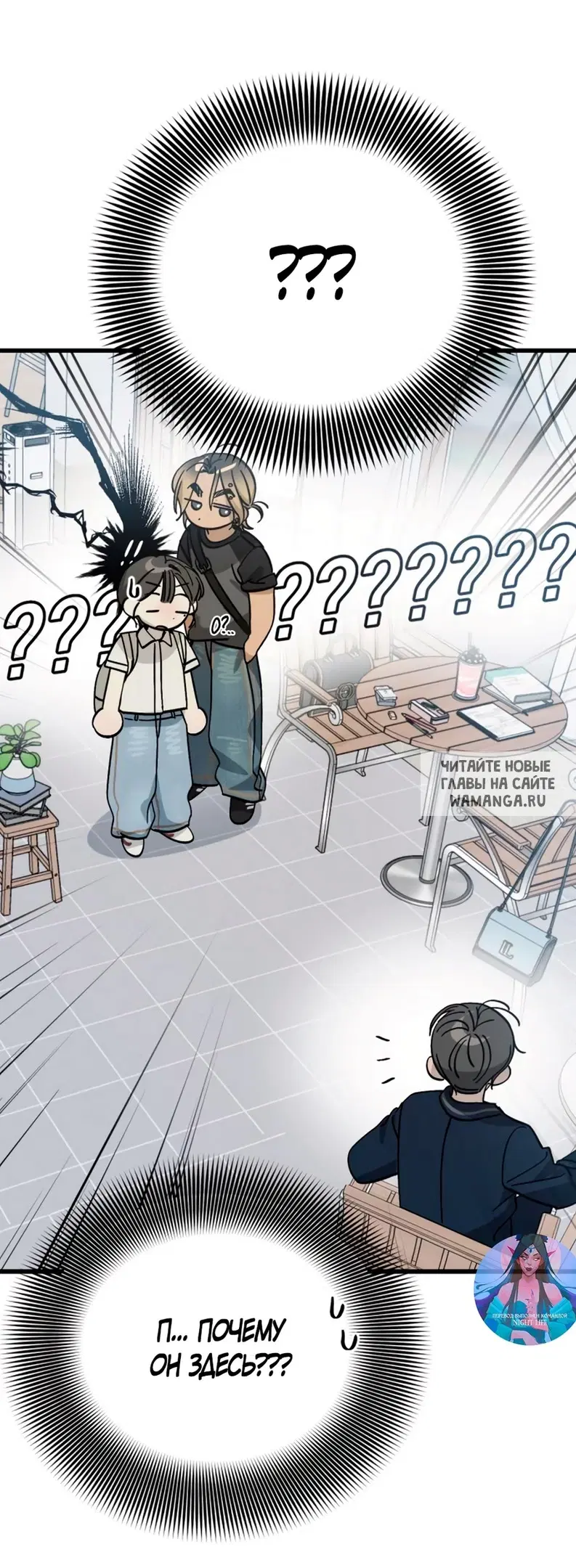 Page 54.000