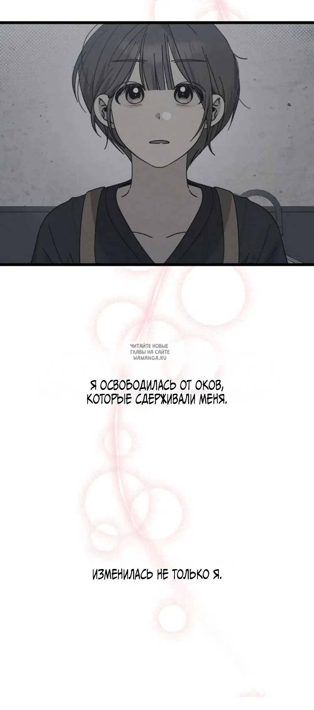 Page 54.000