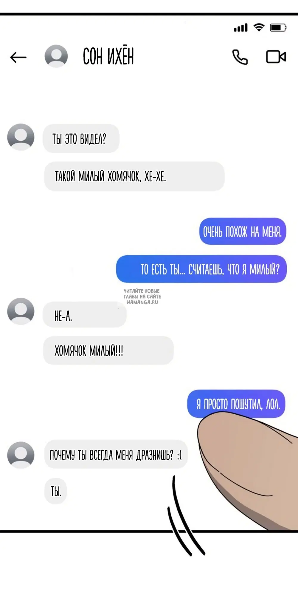 Page 55.000