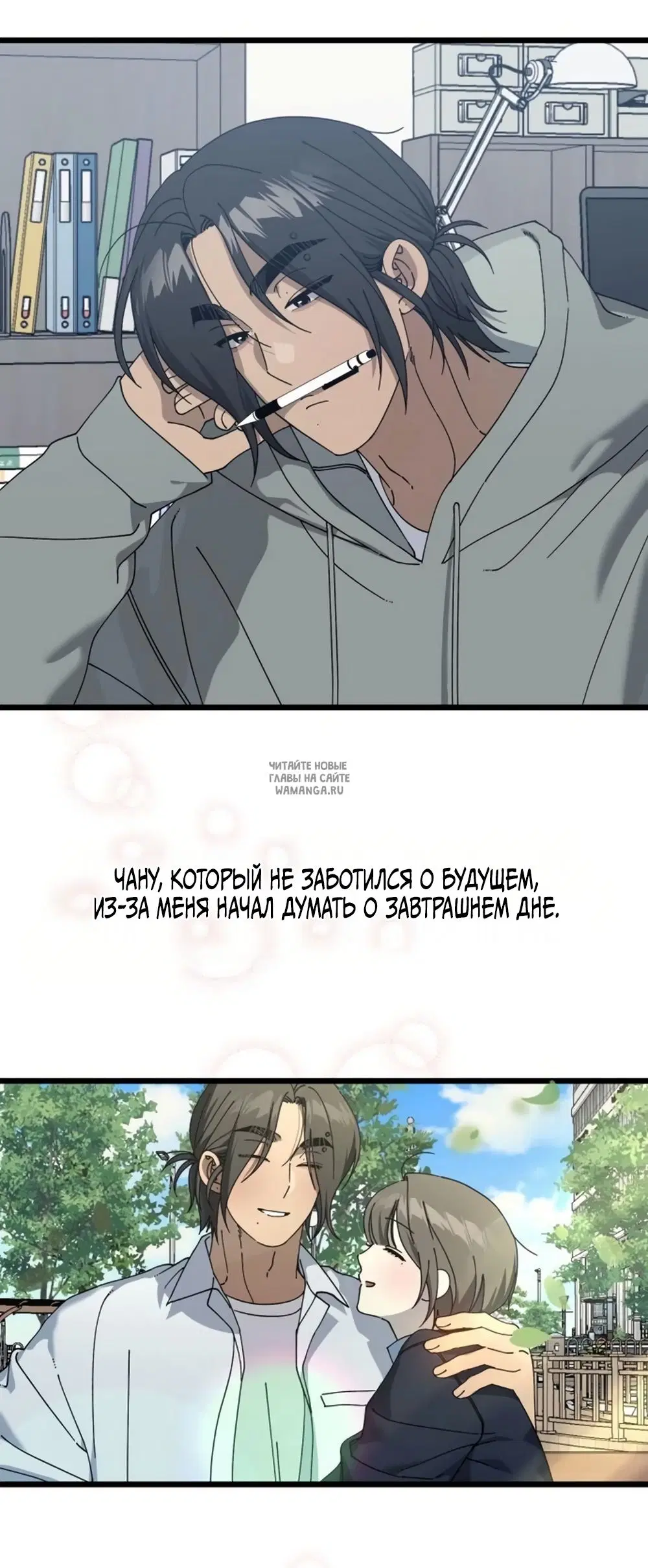 Page 55.000