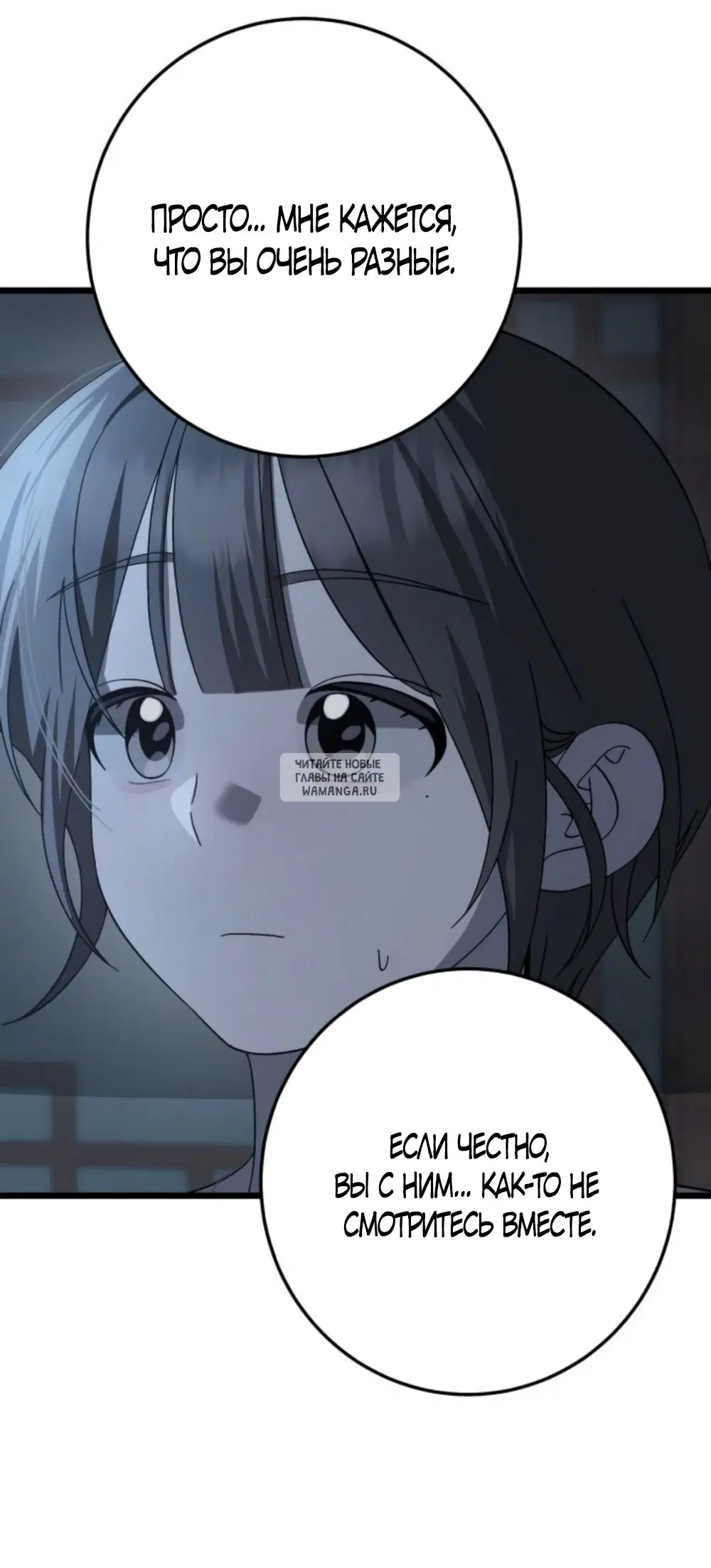 Page 55.000