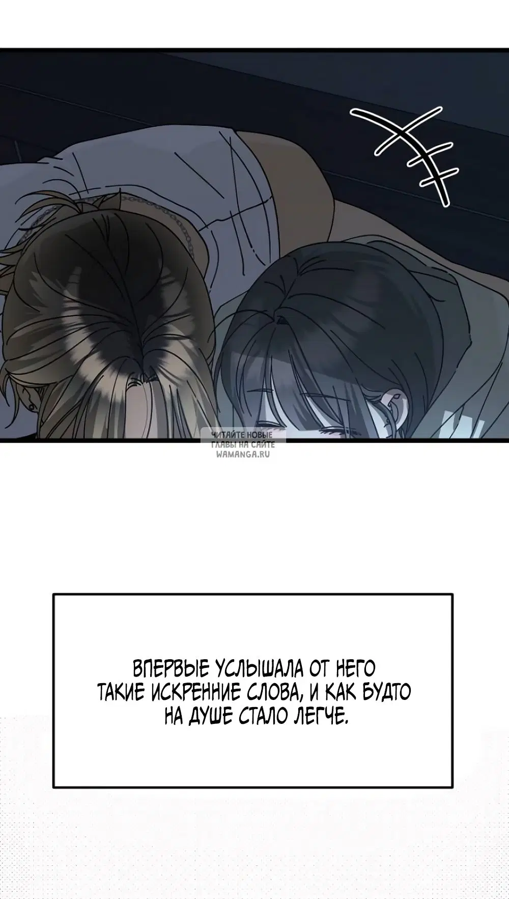 Page 55.000
