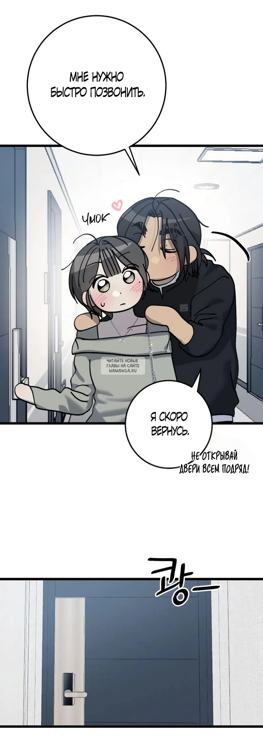 Page 56.000