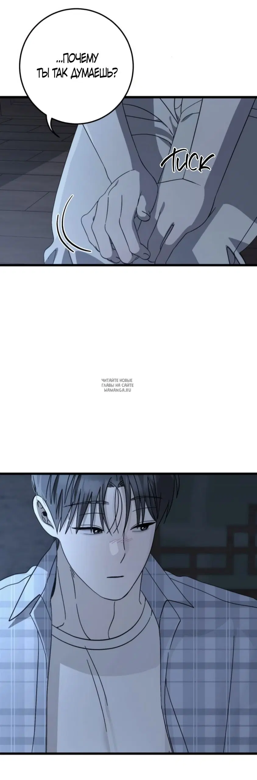 Page 56.000