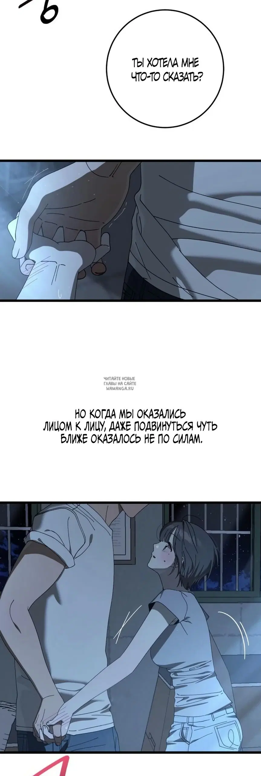 Page 57.000