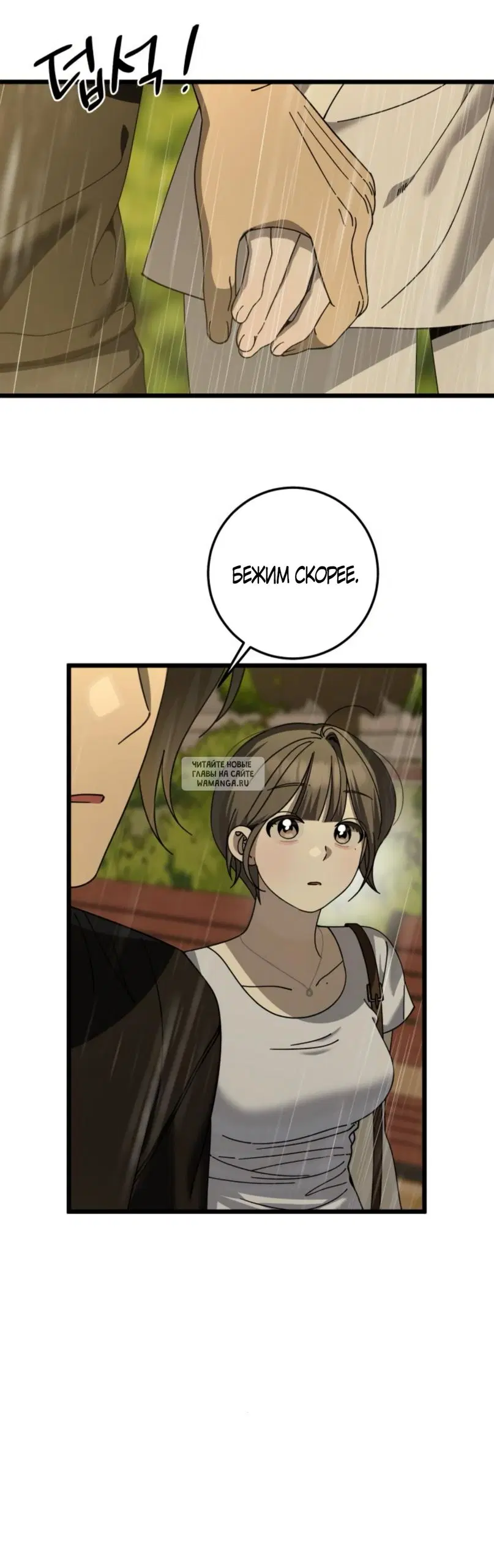 Page 57.000