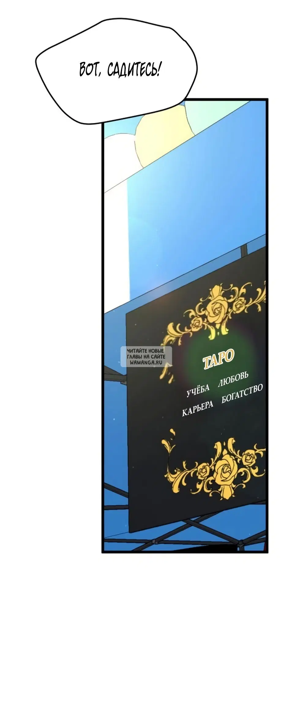 Page 58.000