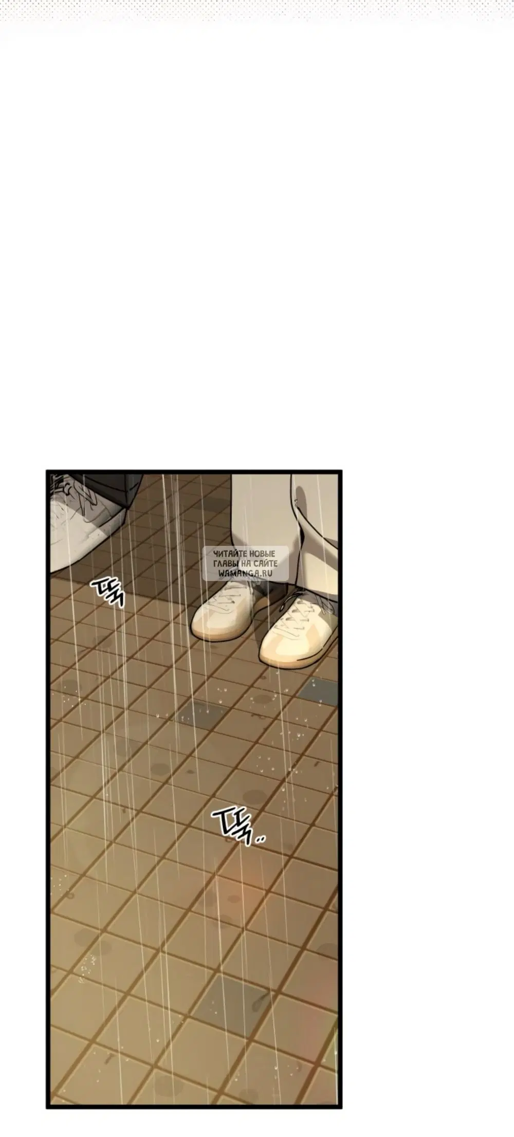 Page 59.000