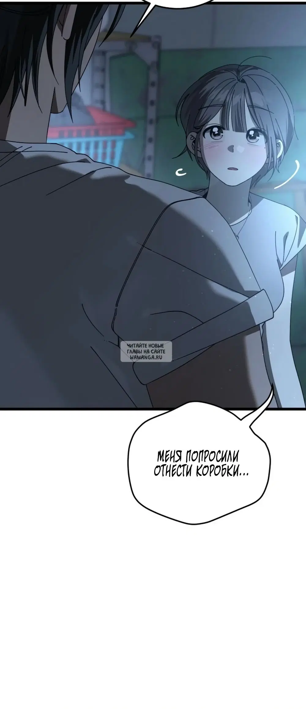 Page 50.000