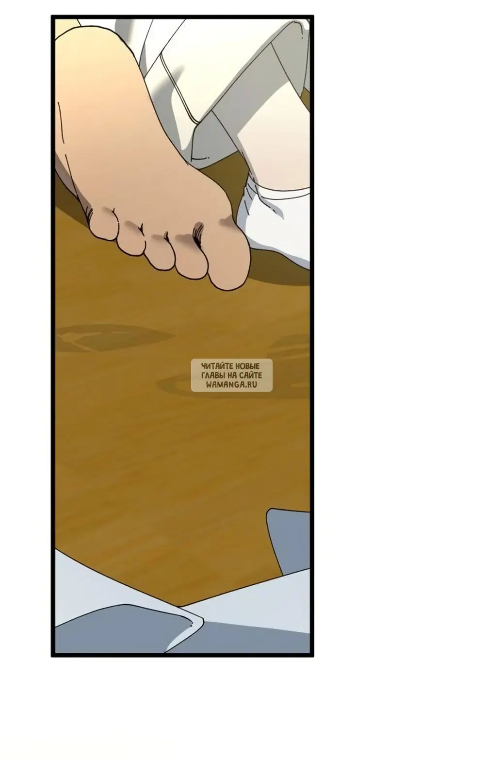 Page 50.000