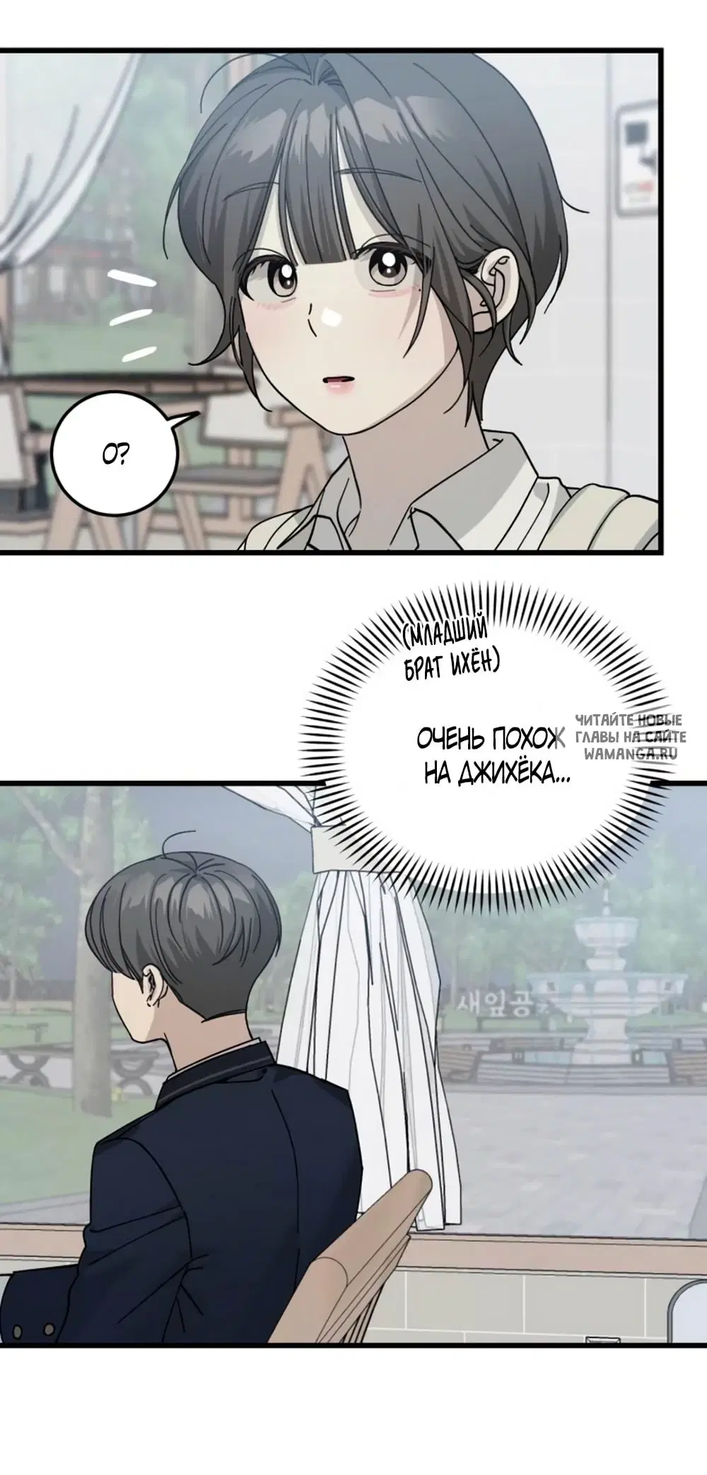 Page 51.000
