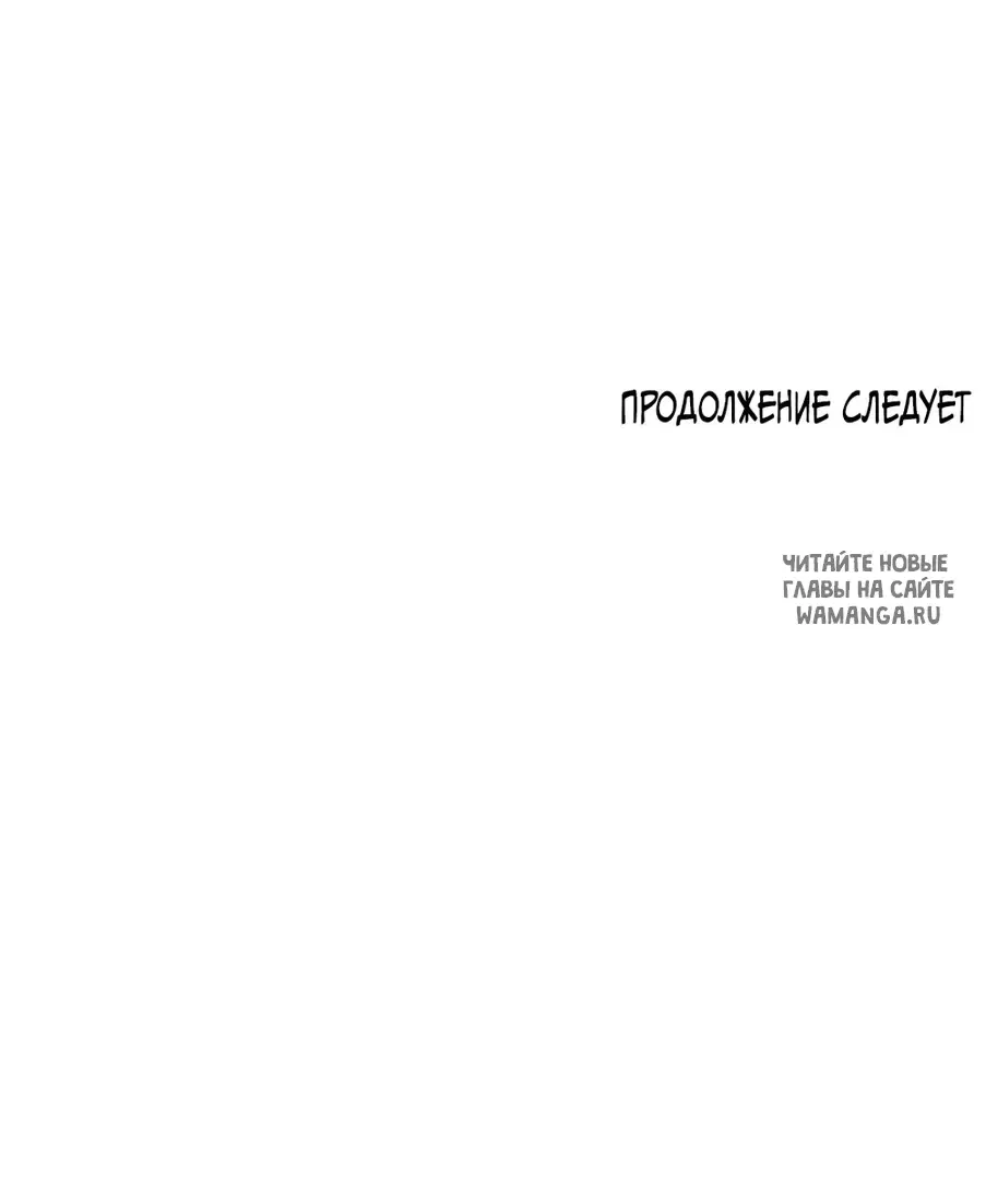 Page 51.000