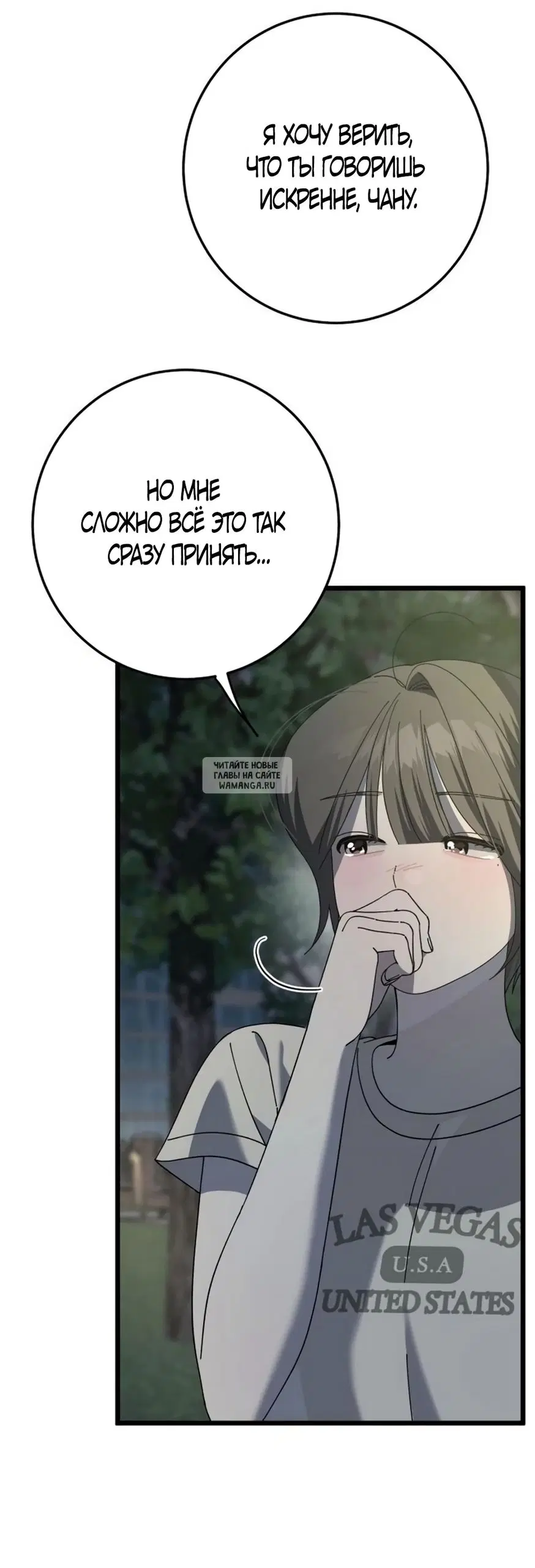 Page 51.000