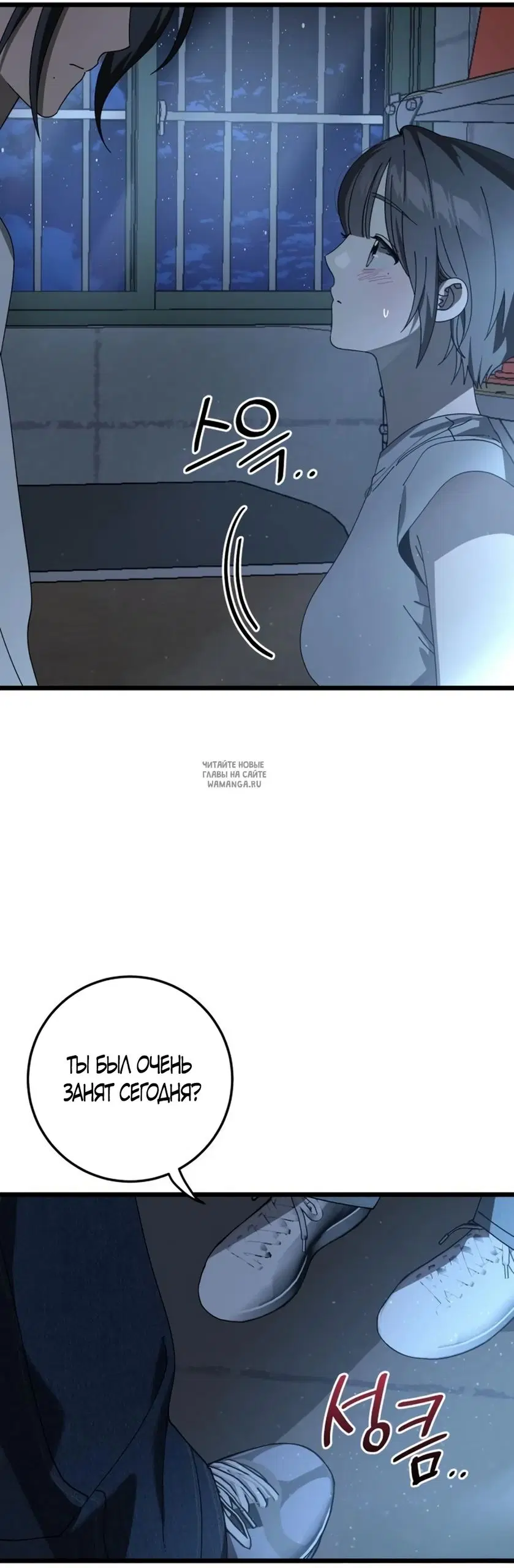Page 51.000