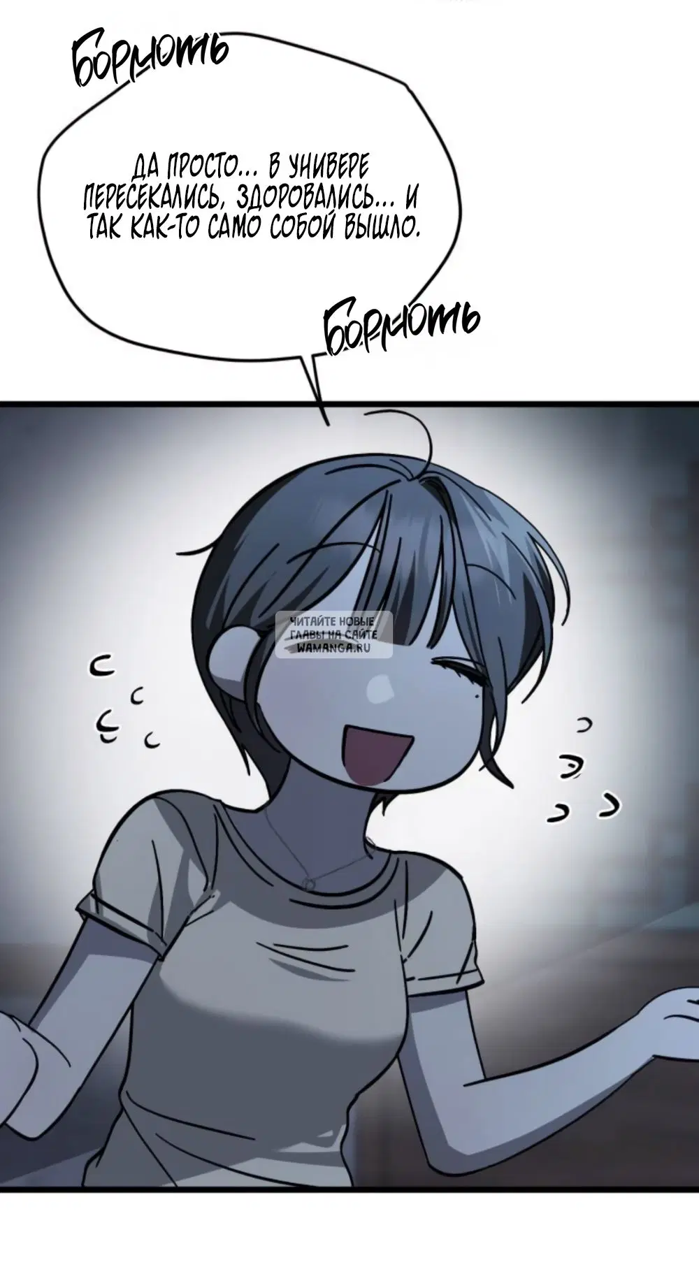 Page 51.000