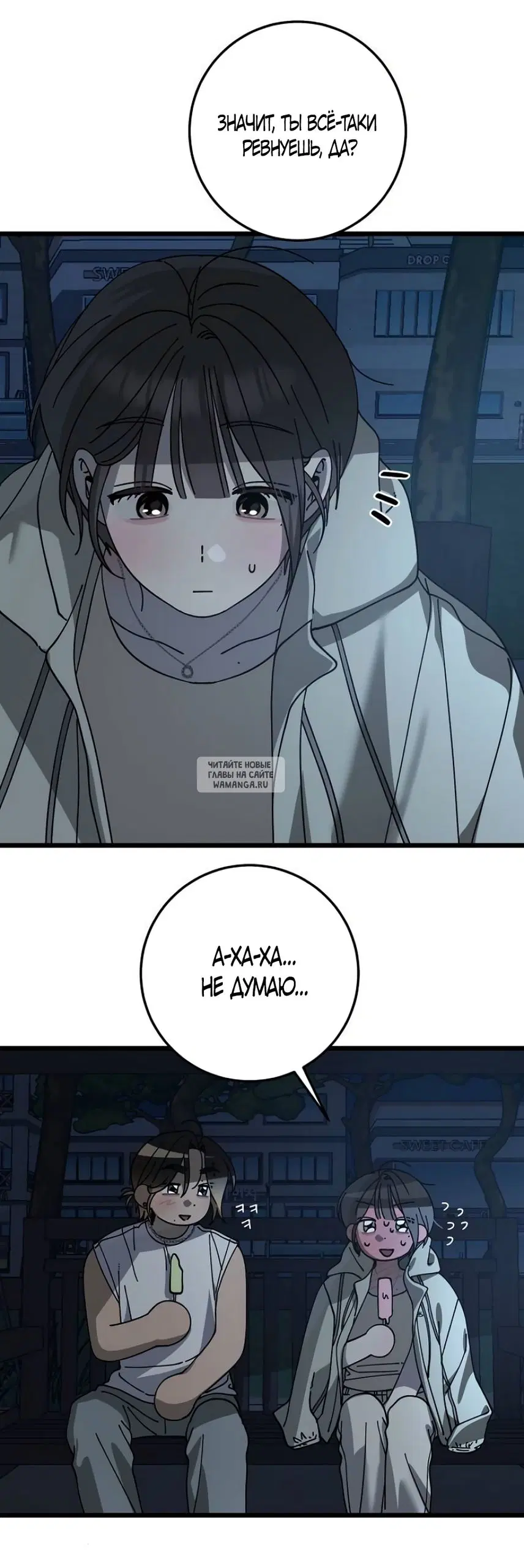 Page 51.000