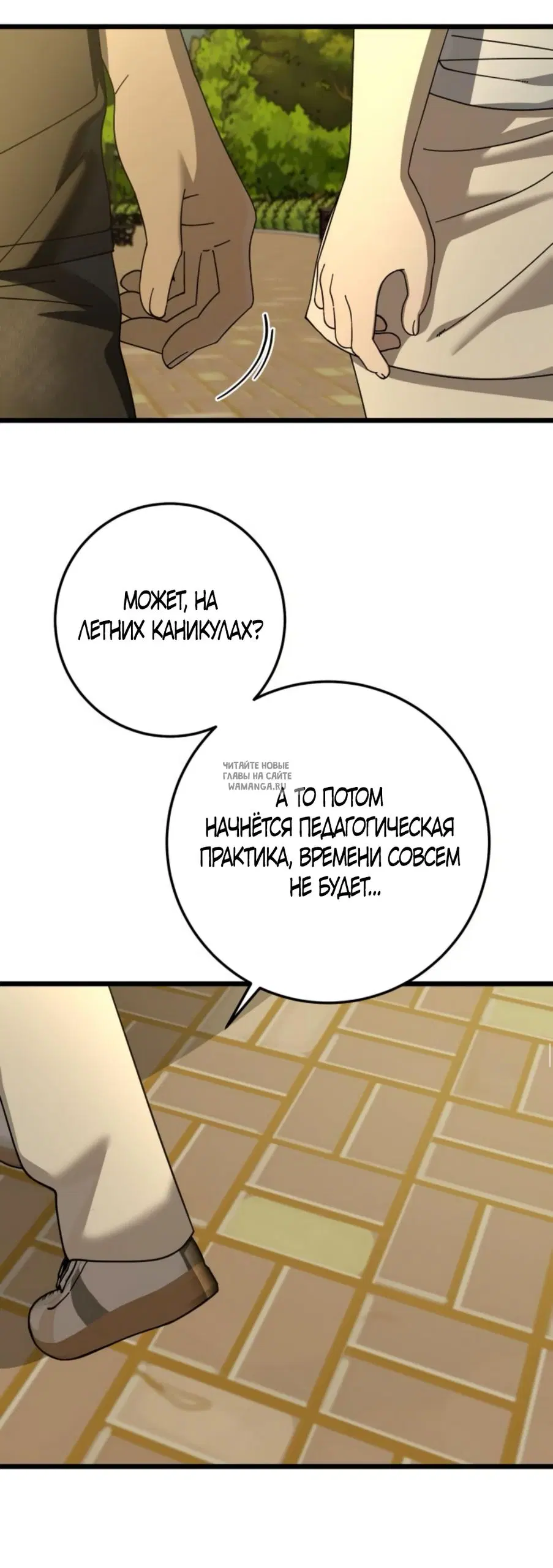 Page 51.000