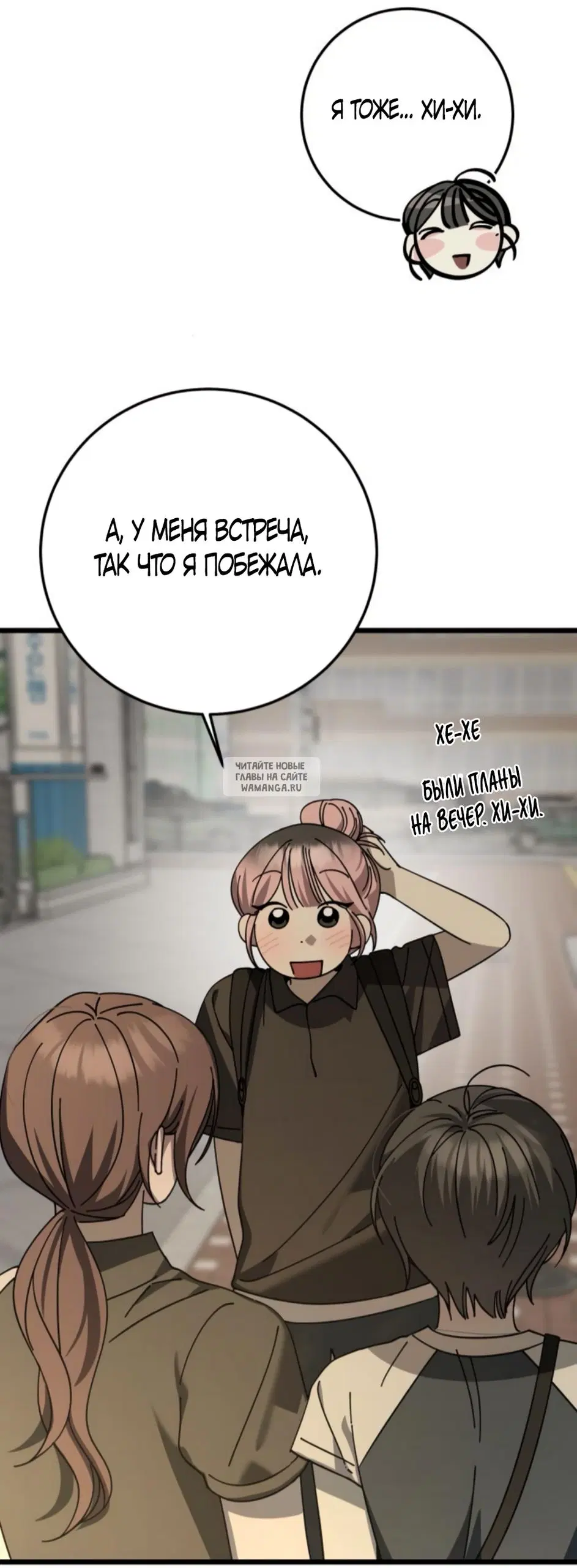 Page 51.000