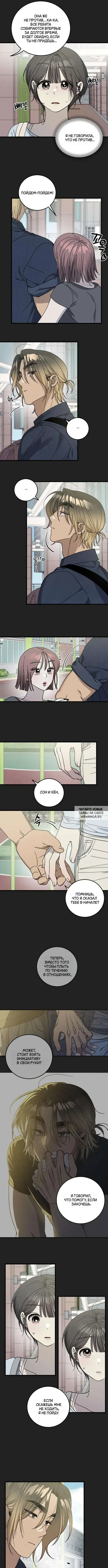Page 5.000
