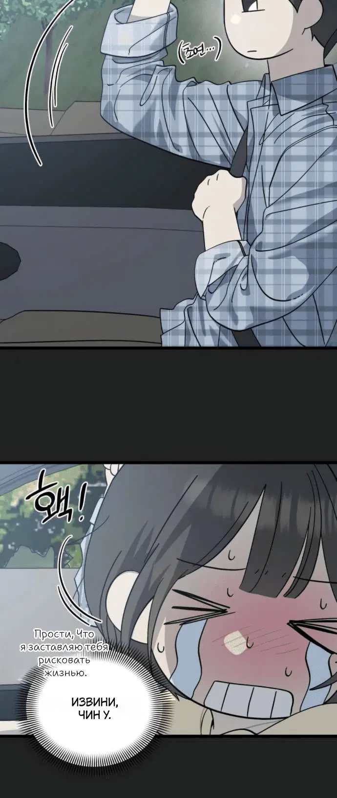 Page 5.001
