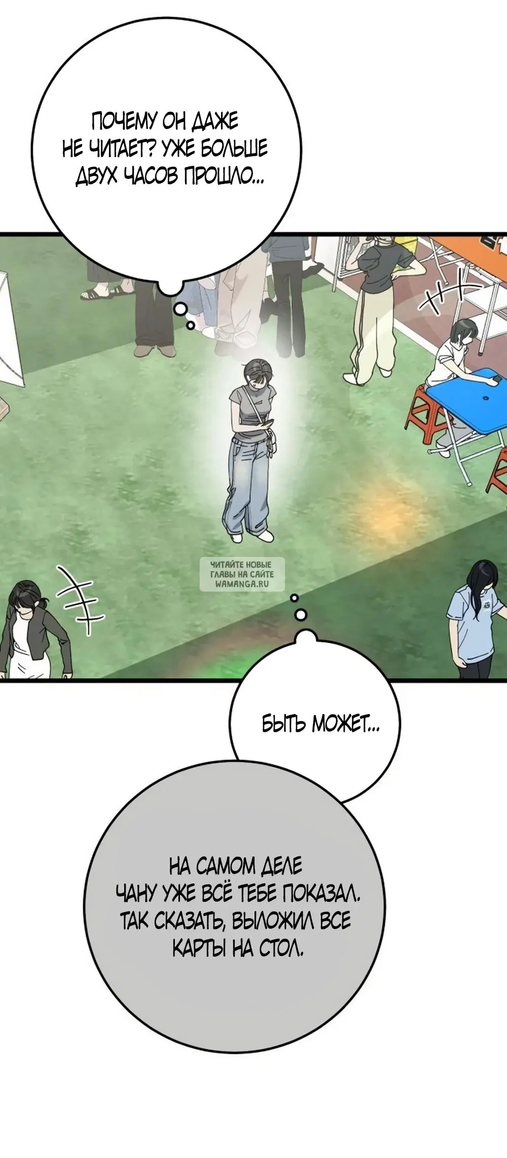 Page 5.000