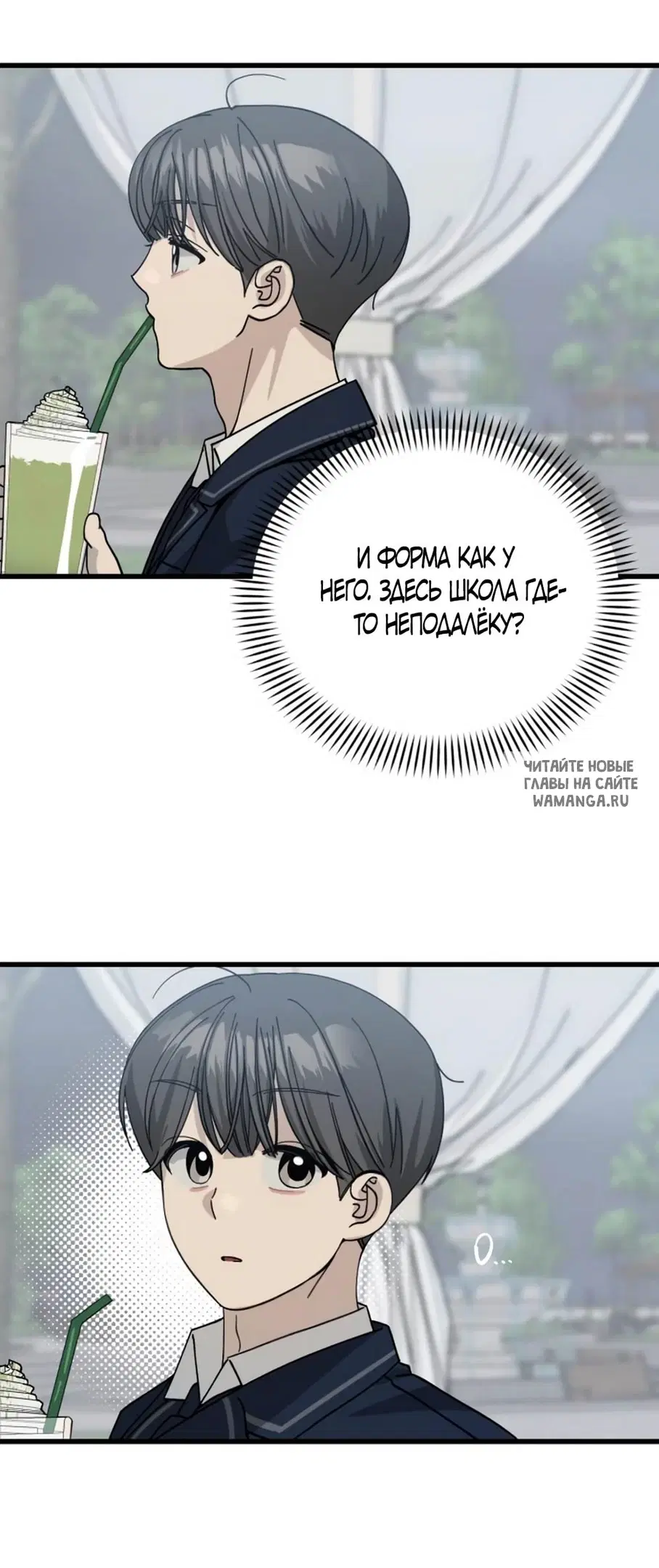 Page 52.000