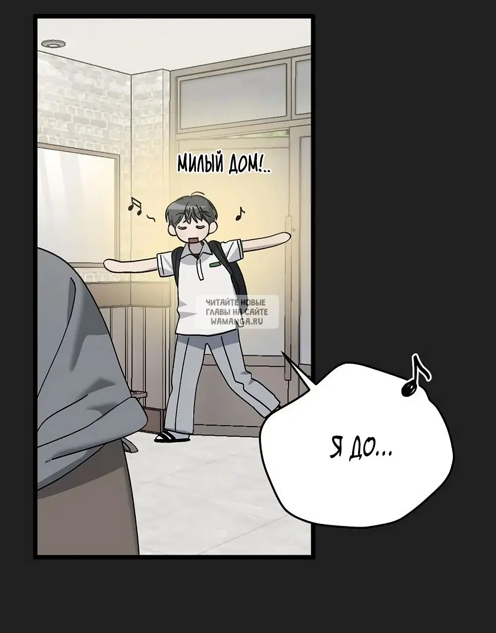 Page 52.000