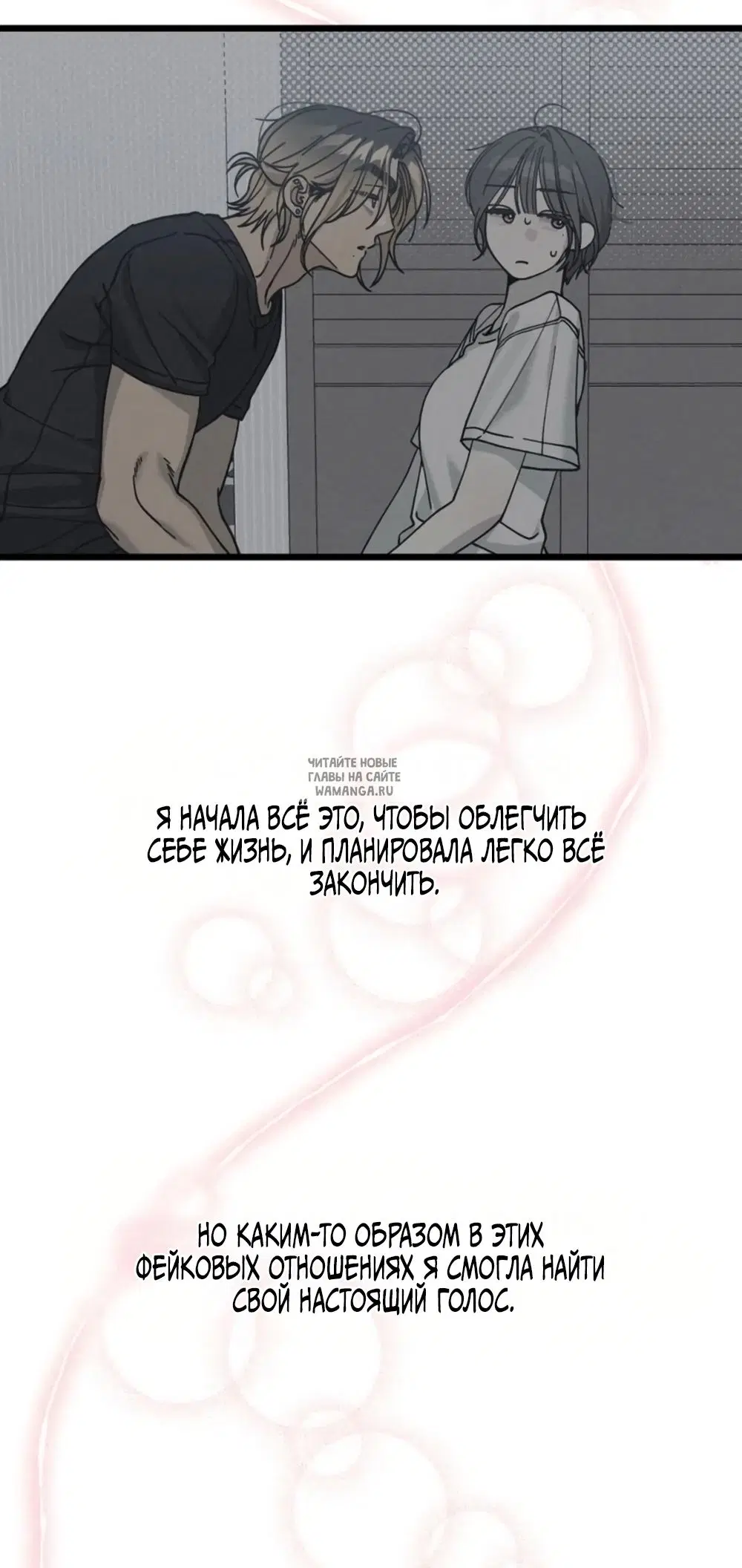 Page 52.000