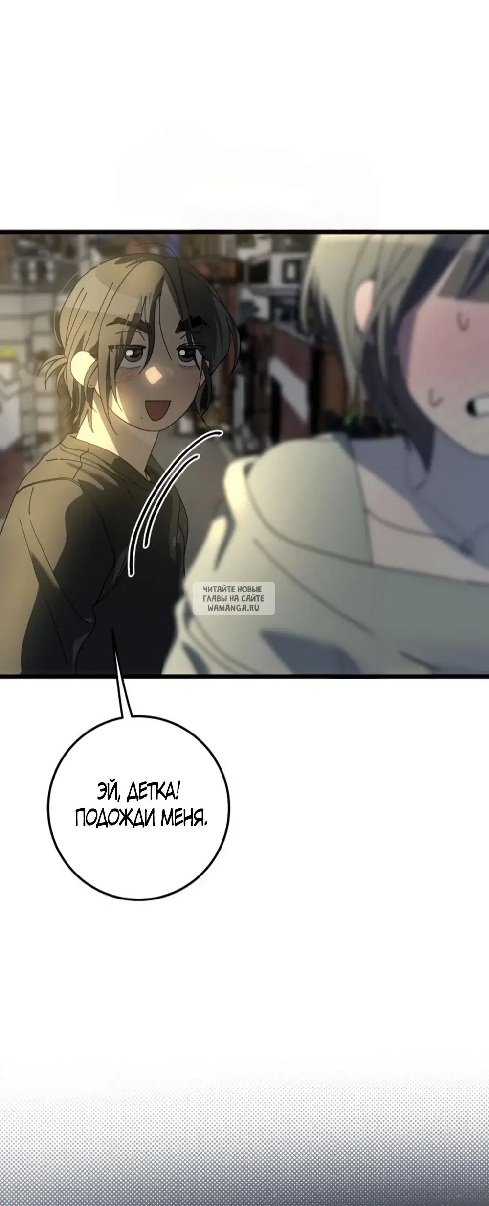 Page 52.000