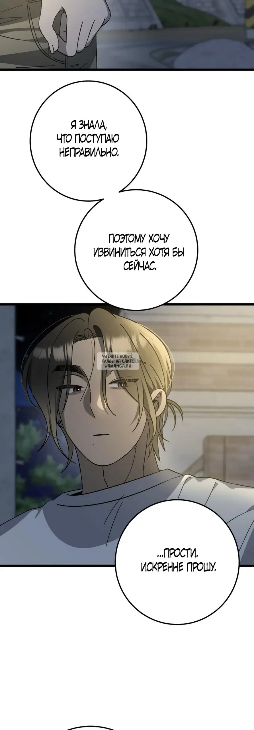 Page 52.000