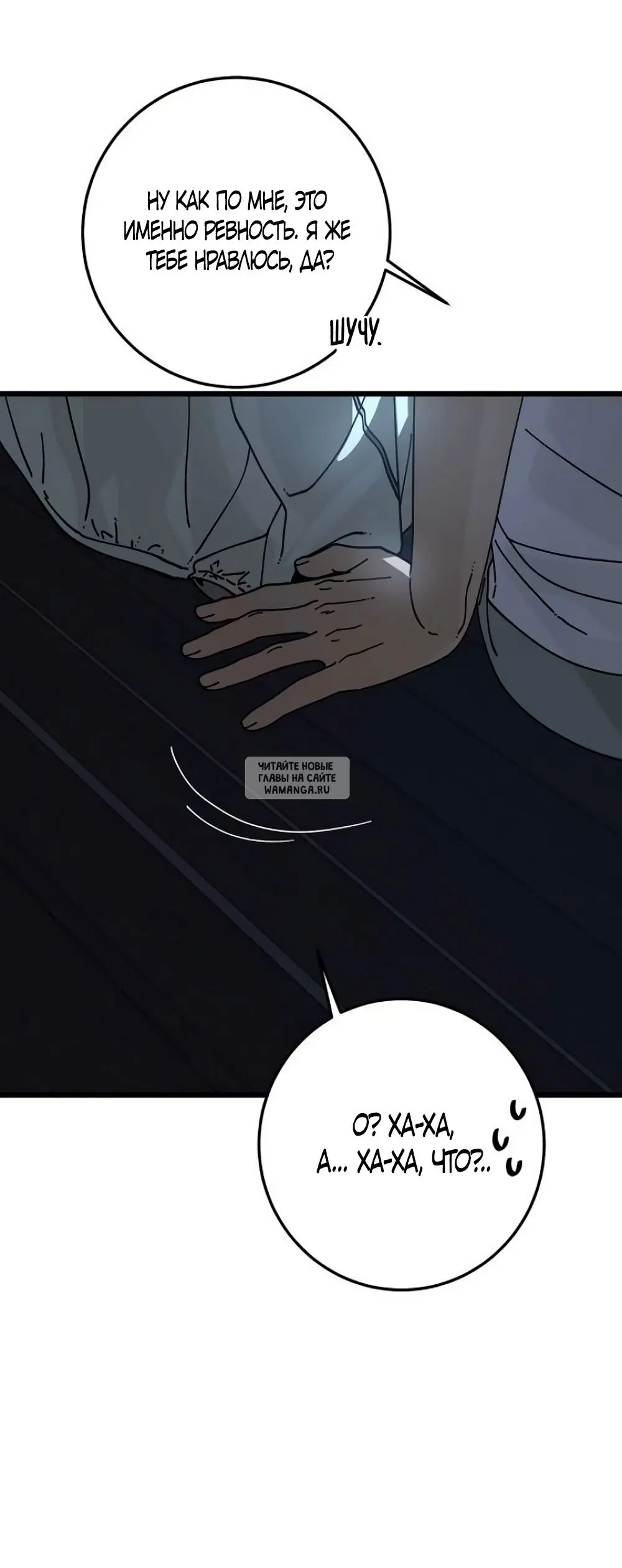Page 52.000