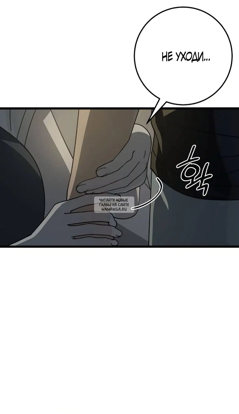 Page 52.000