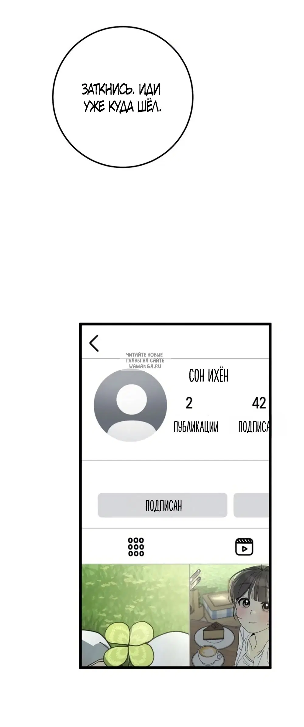 Page 53.000