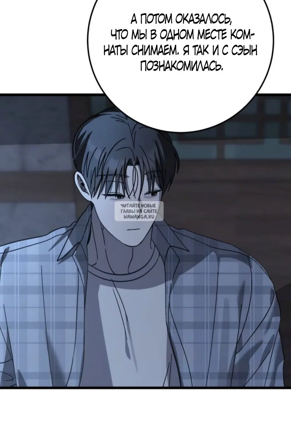 Page 53.000