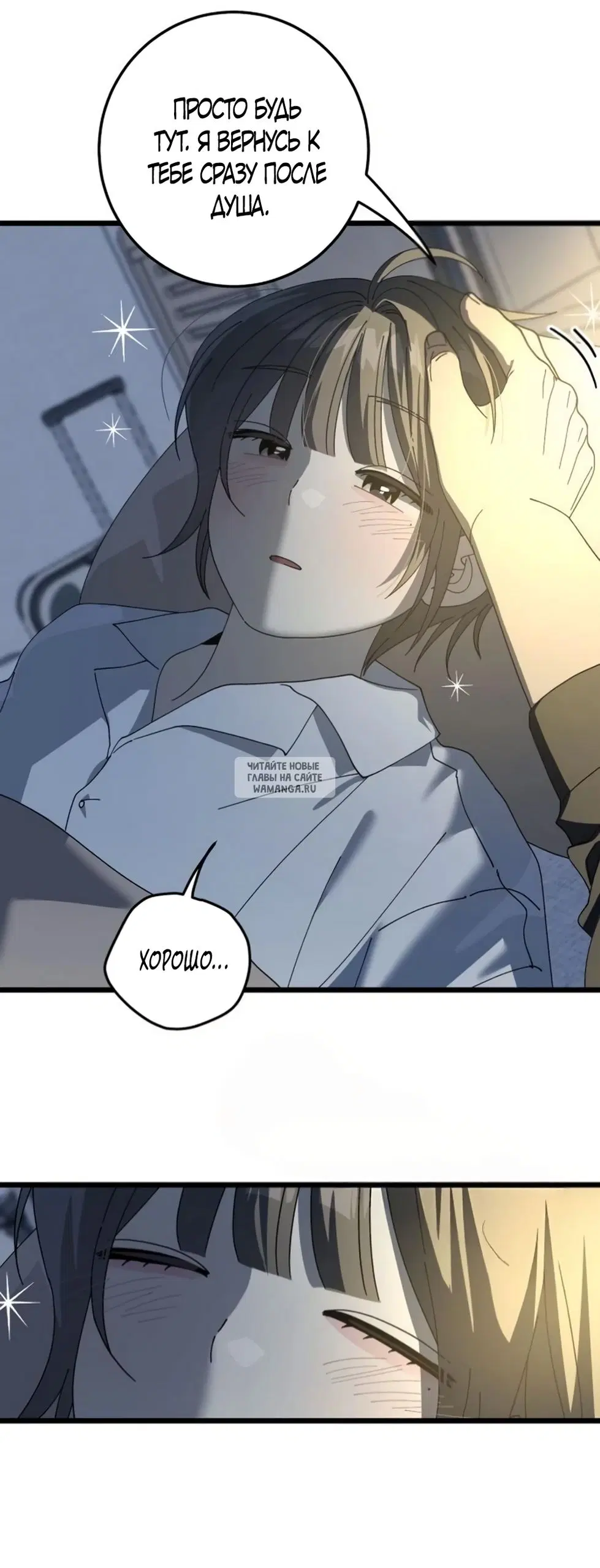Page 64.000
