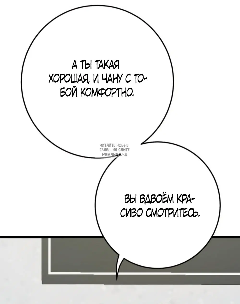 Page 64.000