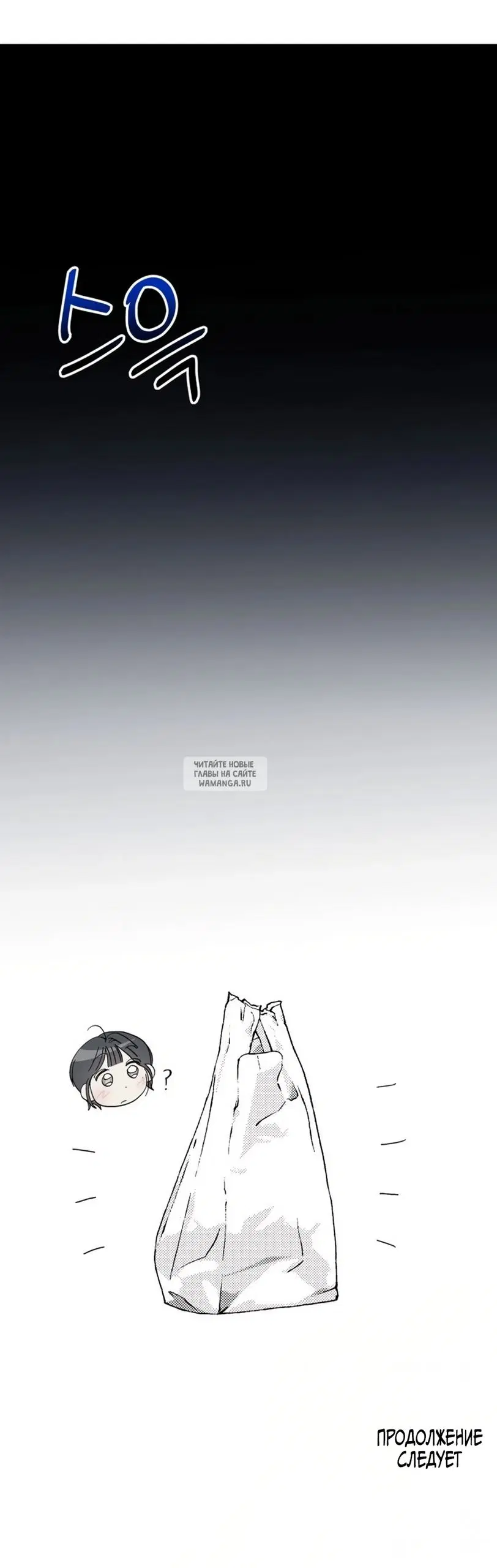 Page 65.000