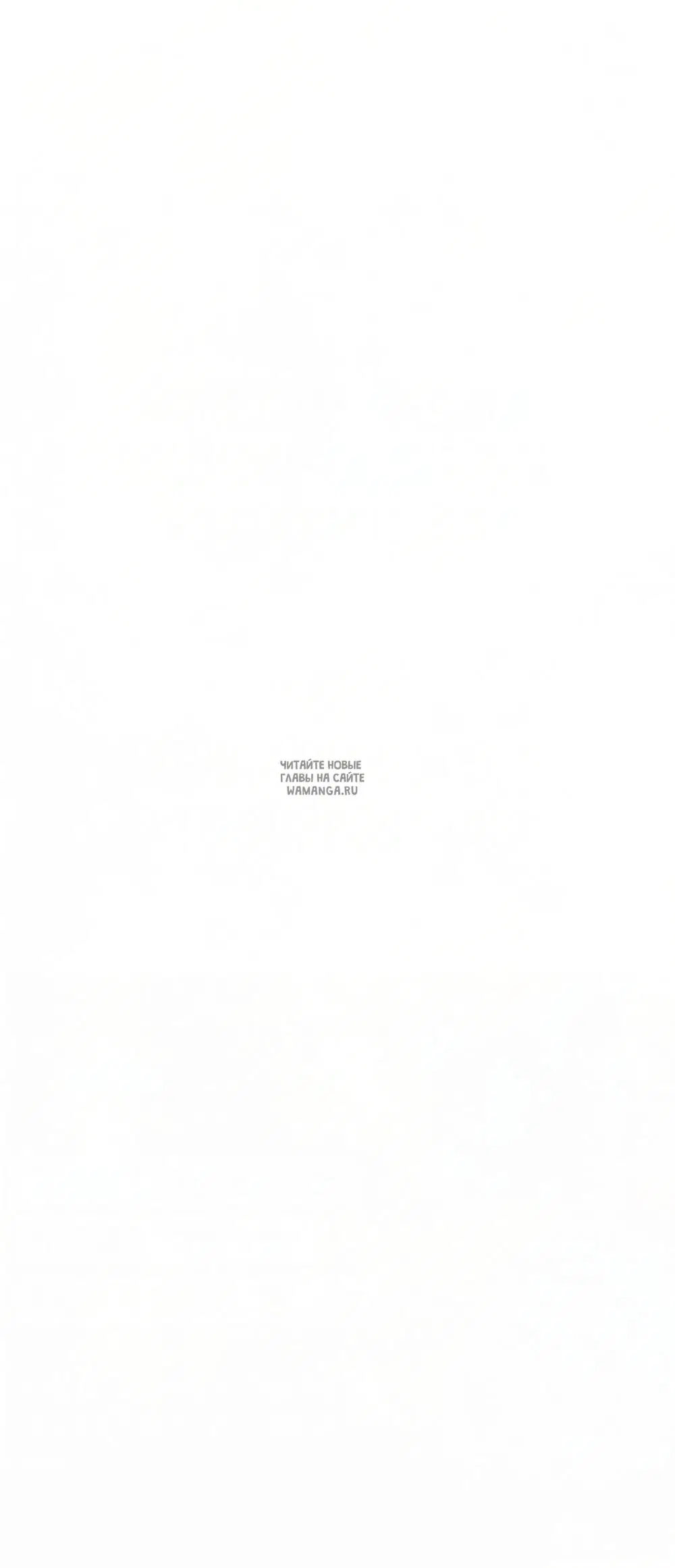 Page 66.000