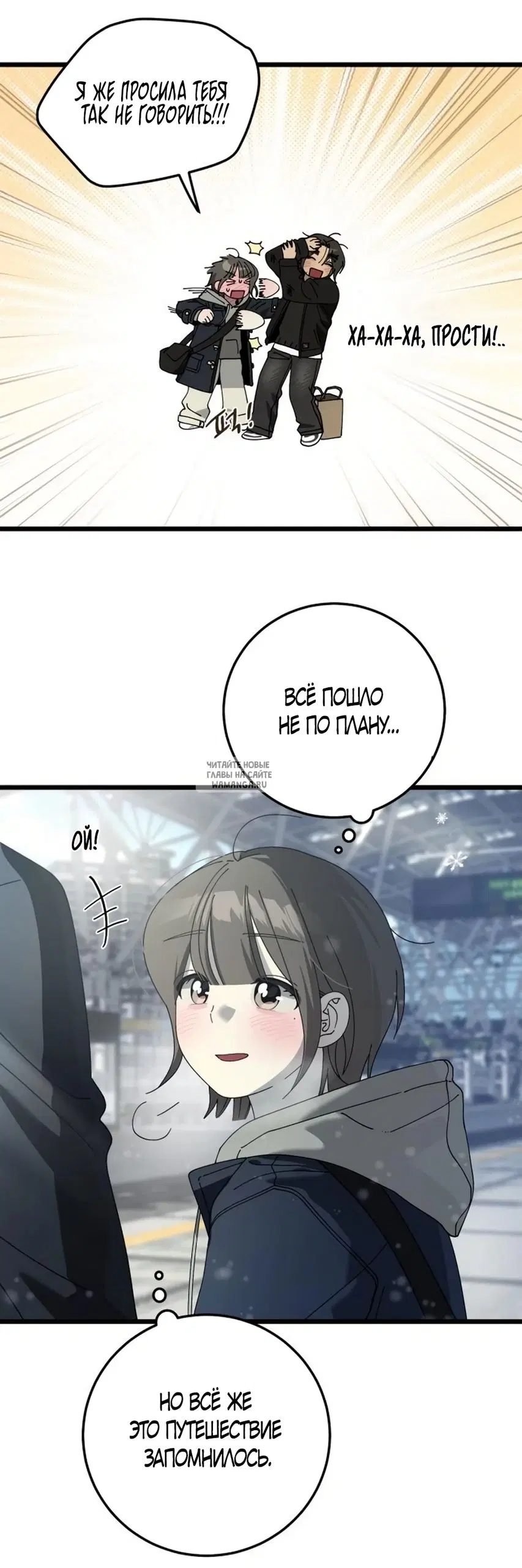 Page 66.000