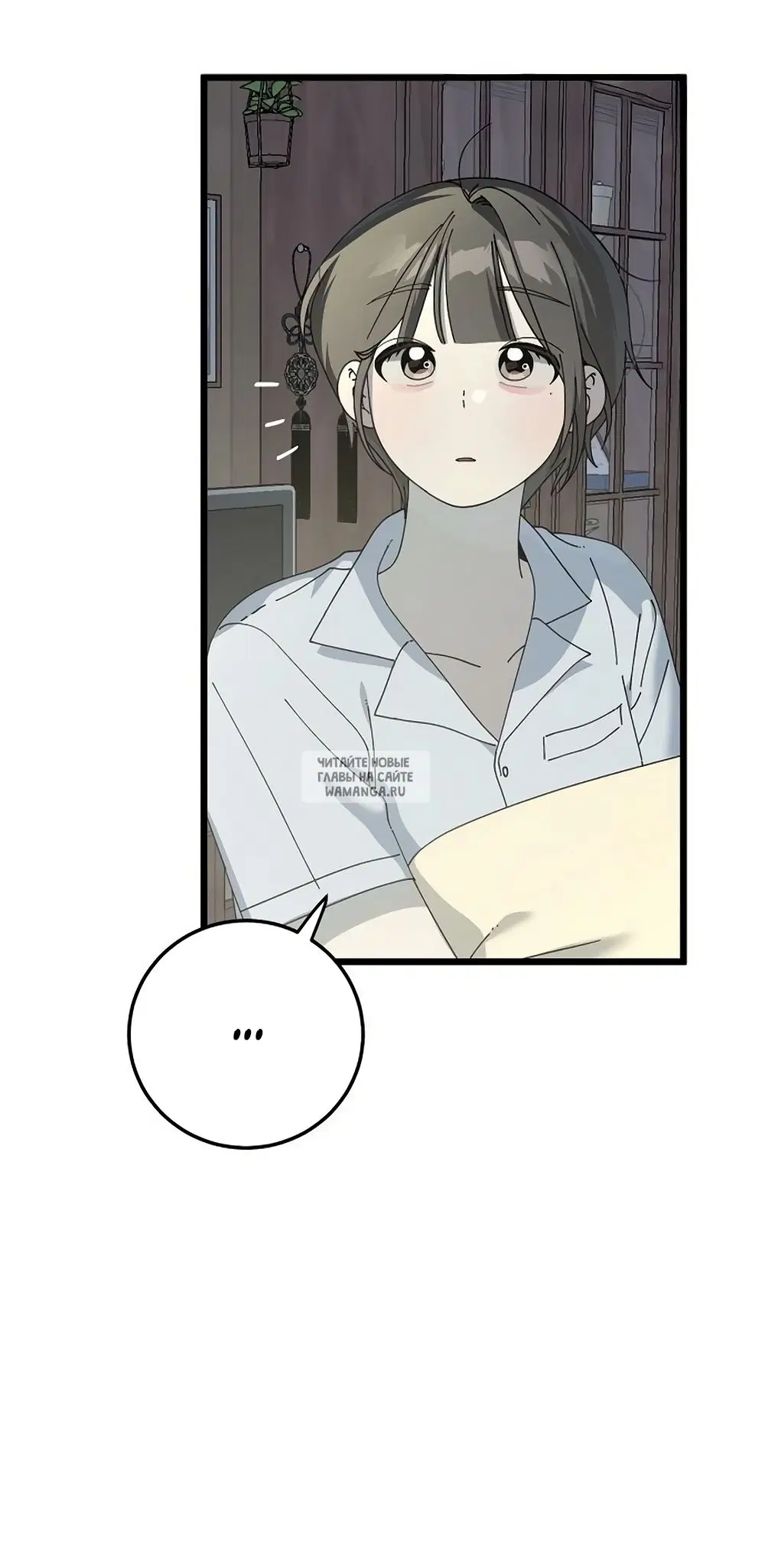 Page 67.000