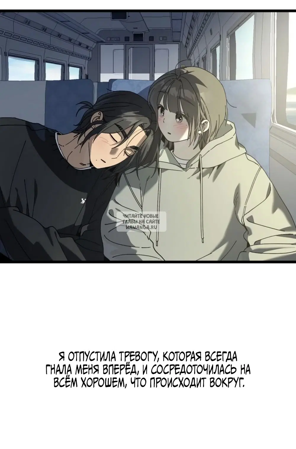 Page 69.000