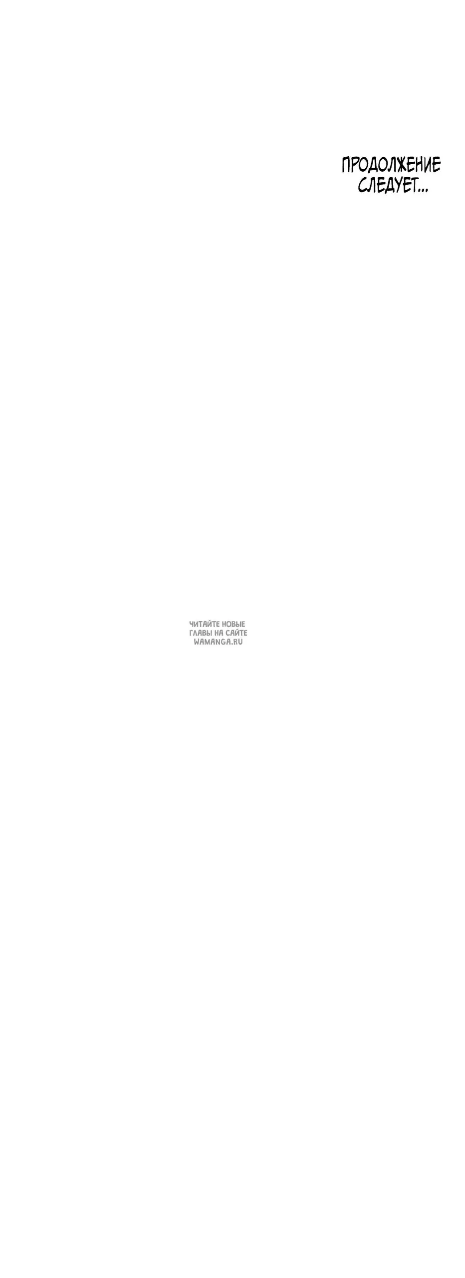 Page 60.000