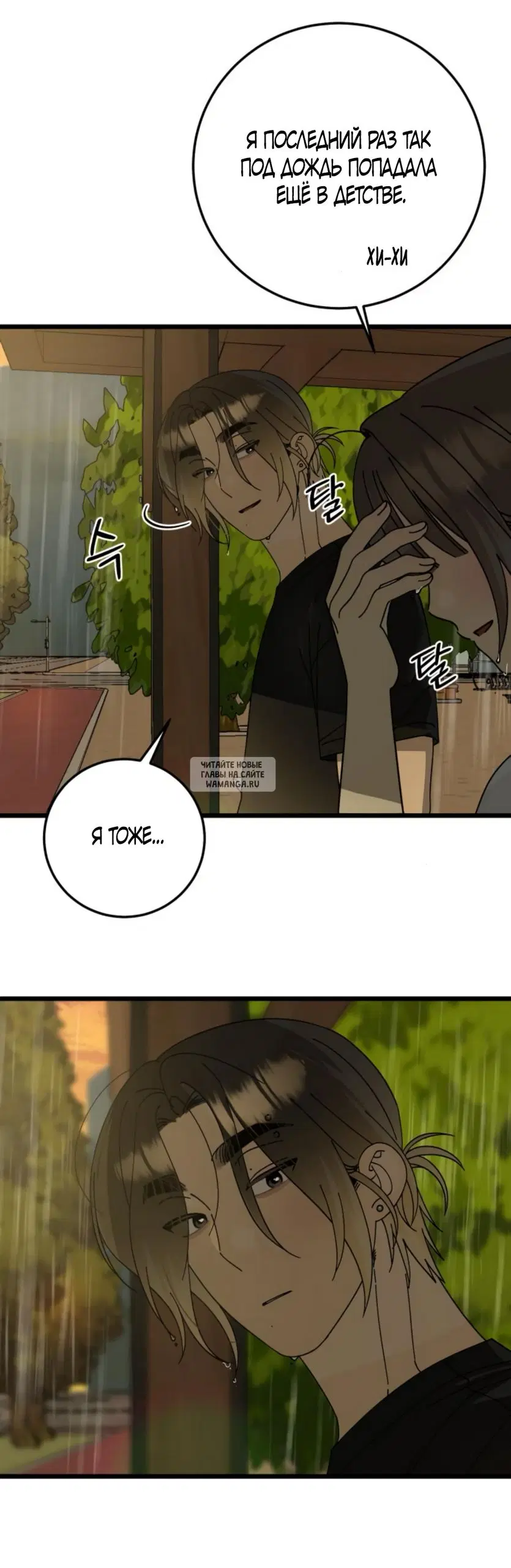 Page 60.000