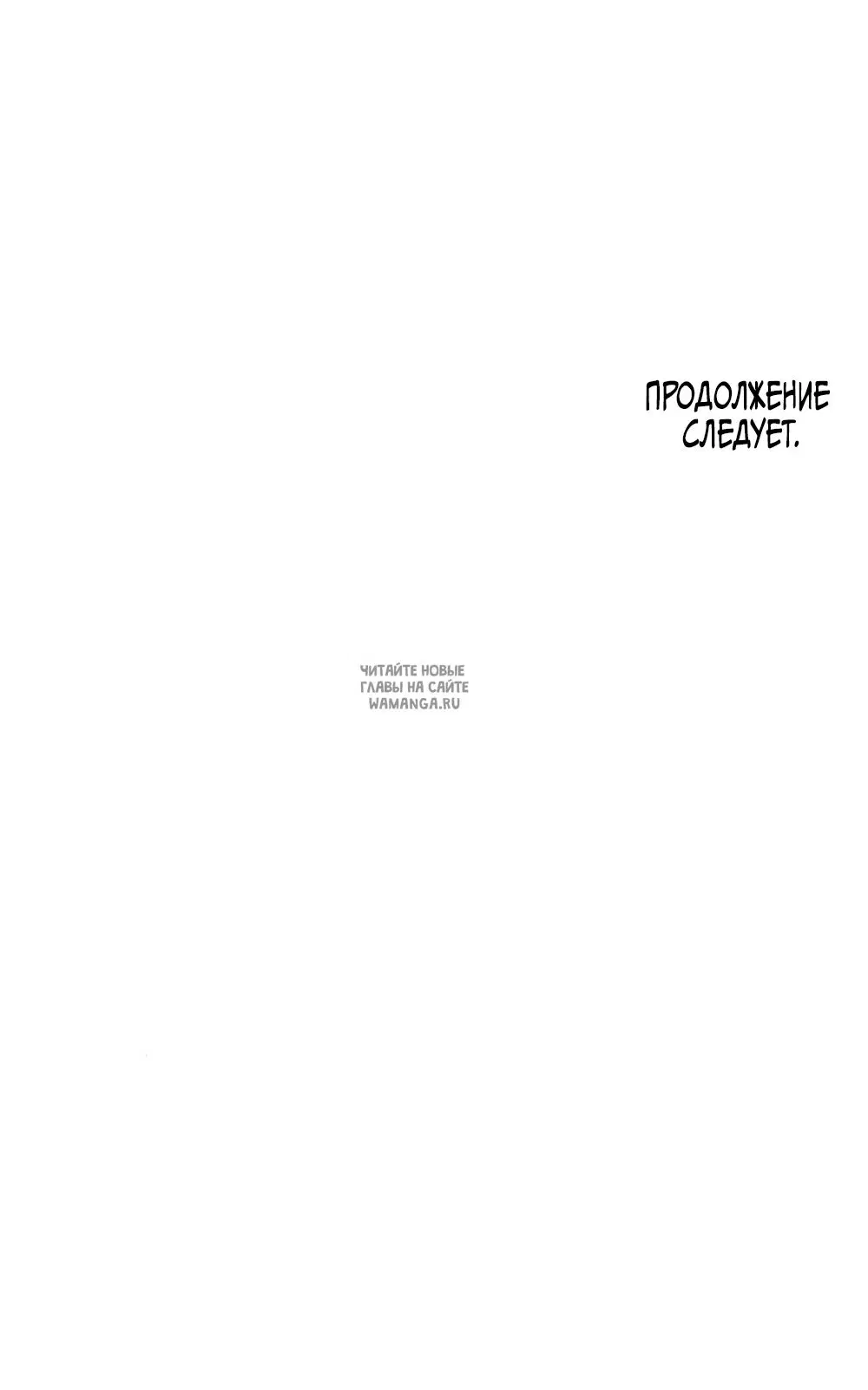 Page 60.000