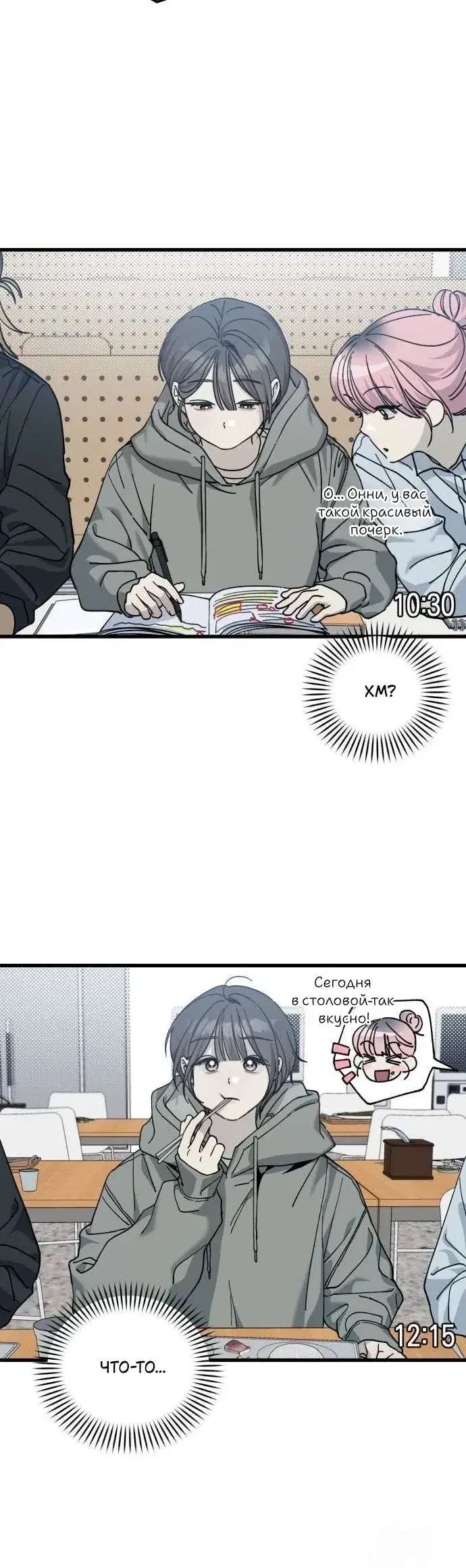 Page 6.001